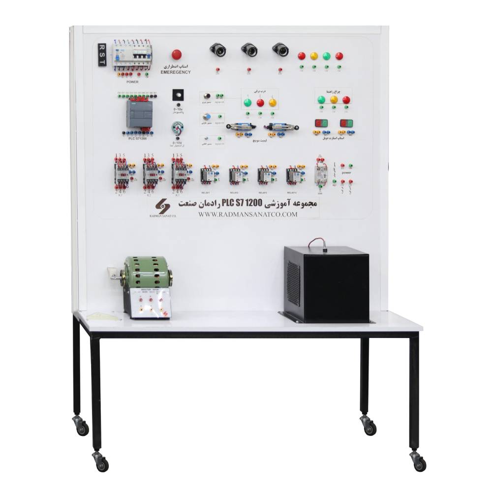 استند آموزشی PLC مقدماتی