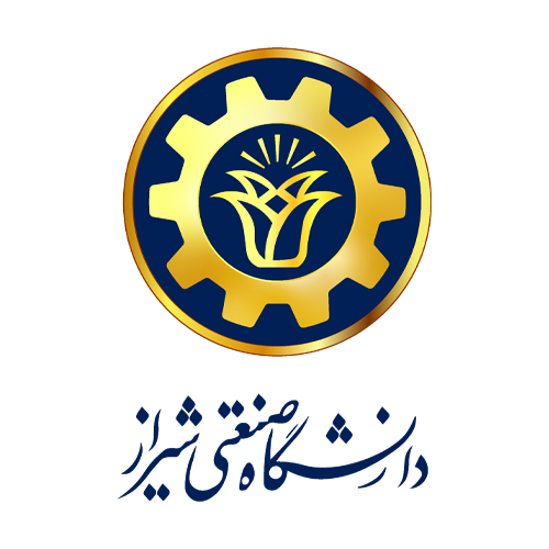 دانشگاه صنعتی شیراز