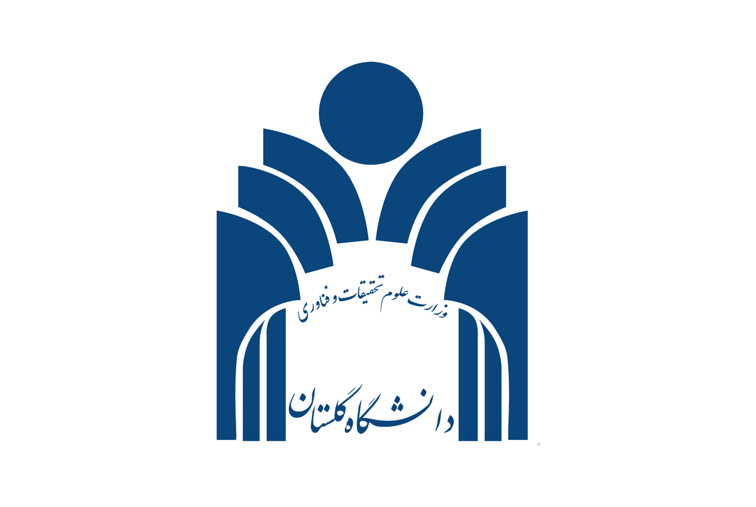 دانشگاه گلستان